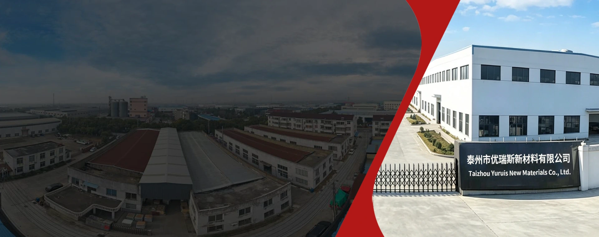 Nhà sản xuất và cung cấp vật liệu composite Trung Quốc Nhà sản xuất và cung cấp vật liệu composite Trung Quốc